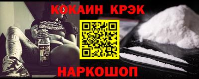 МДМА Балаково