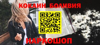 МДМА Балаково