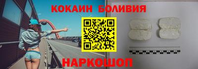 mix Донецк
