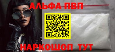 СК Балашиха