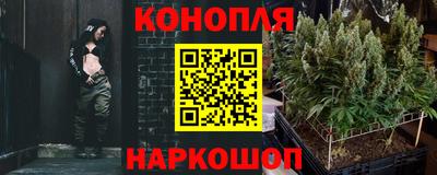 МДМА Балаково