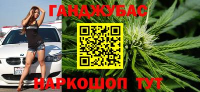 МДМА Балаково