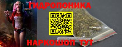 МДМА Балаково