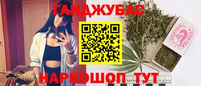 СК Балашиха