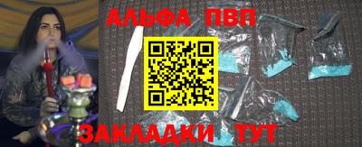 СК Балашиха