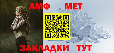 СК Балашиха