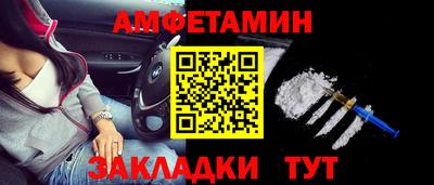 СК Балашиха