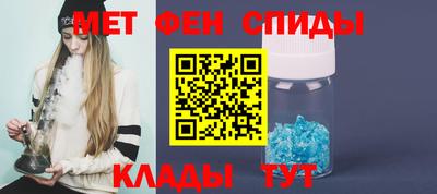СК Балашиха
