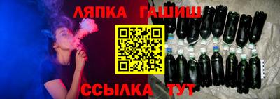 МДМА Балаково