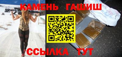 СК Балашиха