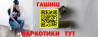 СК Балашиха