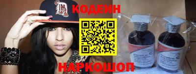 МДМА Балаково
