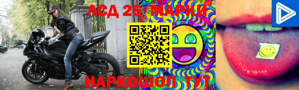 COCAIN  ТГК  Гашиш  Марихуана  MDMA  Мефедрон   Вход с VPN  NBOMe  Екатеринбург  Меф МЯУ МЯУ 