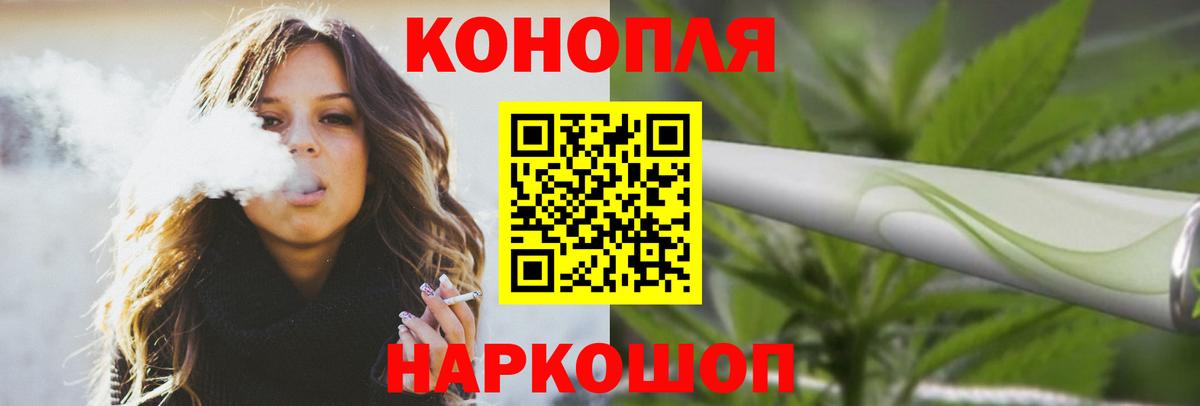 МАРИХУАНА MAZAR Екатеринбург